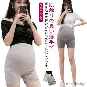 yzTT n  Ђ   pc V[g }^jeB 2_Zbg fB[X ؃`pc Ci[ 3