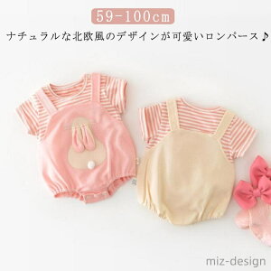 yzԂ V  q xr[ i` k p[X xr[ ̎q j̎q Jo[I[  