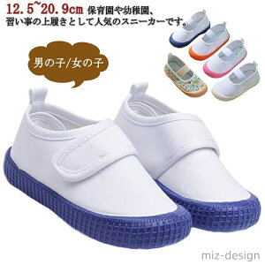 yzV[Y Xj[J[  C ΂ C V[Y Xj[J[ xr[ LbY q wZ  ̎q j̎q 㗚