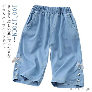 yzfj Y{  ڐG⊴ K[YfjV[c Ē  pc fj q ⊴ V[gpc W[Y