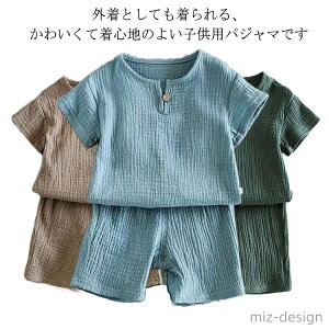 yzZp  Q n iCgEFA Rbg ZbgAbv ㉺Zbg 130cm 120cm  xr[ [EGA LbY