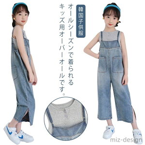 yzTybg pc W[Y q WjA Ȃ xr[ ǂ Opc LbY fj pc fjTybg