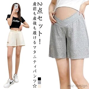 yz pW} n Zp AWX^[ V[p  V[g pc n[tpc V[gpc }^jeB