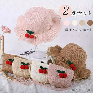 yzTN{`[t { ̎q xr[ LbY qp |VFbg Xq Xg[nbg ΂ Xq q 2_Zbg