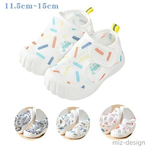 yzU ₷ ۈ牀 q Ԃ t@[XgV[Y C  C v[  V j̎q ̎q T_ xr[