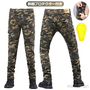 yzCfBOpc j[pbh I[goC C_[pc W[Y oCNp jp Y veN^[t oCNpc