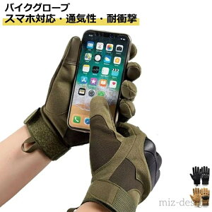 yzfB[X Y AEghAO[u ^b`plΉ ϗp ϏՌ ]Ԏ oCNO[u O[u oCN