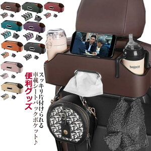 yzԗp[  V[g [|Pbg 㕔ȗp  eBbVP[X  z_[ hN V[gobN|Pbg