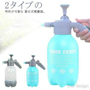 yz ƒp   Xv[ ~  | nfB[@ | | 蓮 ԃObY  dsv