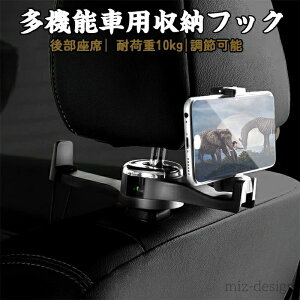 yzω׏d10kg ߉ gѓdbuPbgX^h wʃnK[z_[tbN 㕔ȗp ԍڃz_[ V[gtbN