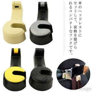 yz ֗ S~ J[tbN V[gtbN N}p X^h X}zz_[ ו| wbhXg tbN ԗp @\