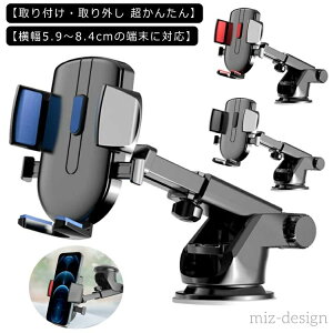 yziPhone LkA[ԍڃz_[ ͋z X}zX^h ԍڃX^h ԍڗp X}zz_[ ԍڃz_[