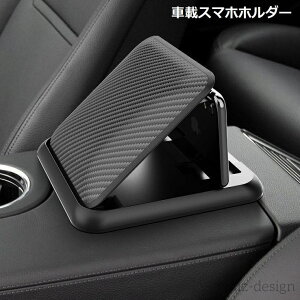 yziPhone X}[gtH z Œ _bV{[h ܂肽 ԍڃz_[ gуz_[ X}zX^h X}zz_[