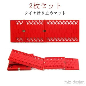 yz}bg Eo X^bN ~ ^C ^C Eo 2Zbg ԗp ᓹ ω׏d ԗp Xm[wp[  ^C~߃}bg