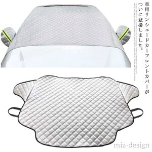 yz J[pi   Ԓ OJbg uv ՔM lGΉ  H  悯 TVF[h ԗp