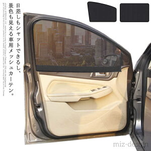 yz㕔 O UVJbg J[VF[h fM 悯  Ռ bVJ[e }Olbg TVF[h ԗpJ[e