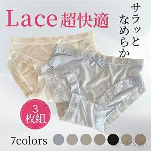 yz iC peB ZNV[ pc  u[t [X fB[X y3gzV[c