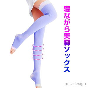 yz y\bNX  ӂ͂  T|[^[ iK͐݌v eXgbLO ނݑ΍ nC\bNX fBX  \bNX C O@GRm~[NXǌ