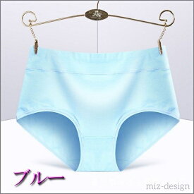 【送料無料】 3枚セット 美尻ポイント消化 ショーツ お試し パンツ スタンダード ヒップアップ 綿 大きいサイズ M/L/XL