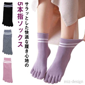 yz₦ 킢 H~ t ̓ X|[c Rbg 5{w\bNX  5oZbg ܖ{w\bNX 5{wC ܖ{wC