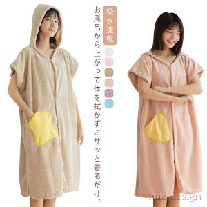 yzy Q OJ oX[u z Mtg }} oX[u oX[u fB[X ^In oX^I |`