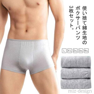 yzCw Xgb` ʋC K Ci[  ĝă{NT[pc jp Rbg  {NT[pc Y 3Zbg