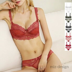 【送料無料】レッド グリーン ブラック ホワイト レース セット セット販売 パッドなし 可愛い セット ショーツ ブラジャー ブラショーツ
