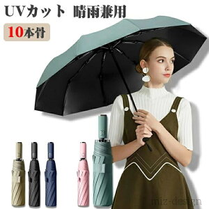 yzJp ܂肽ݎP 傫 H J ^b` ɋ OXt@Co[ 10{P uvJbg UPF50+ Ռ