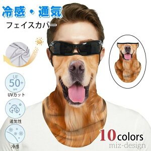 yzuvJbg  ʔ Ăh~ UPF50+ ⊴ ėp z  Y fB[X O΍ ꂵȂ