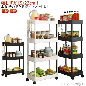 yzԎ[S  X[ ԃbN 22cm   S [bN Lb`Ԏ[ LX^[t [S