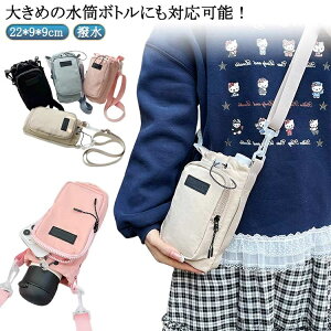 yzybg{gz_[ {gP[X  ^ {gz_[ 600ml Jo[ V_[ P[X Jo[  