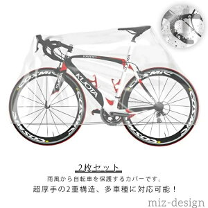 yz S [hoCN [ܕt UV h ]ԃJo[ 2Zbg CJo[ }EeoCN q悹 NXoCN