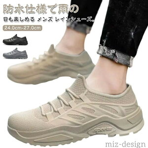 yz[Jbg ʊw Ȃ Xj[J[ CV[Y ʋ V[g Y [XAbv JC h CXj[J[ ₷