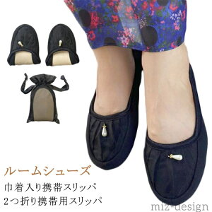 yzgуXbp Xbp { tH[}   ct fB[X ^ 􂦂 gуV[Y  gуXbp w