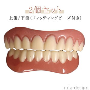 yz2Zbg  jp R ^b`t p t ㎕p pijpj ꎕ tBbeBOr[Yt `