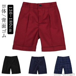 yzj̎q 䒷 lCr[ B Zp XN[ w w wZ  w l Y{ 􂦂 LbY tH[} n[t