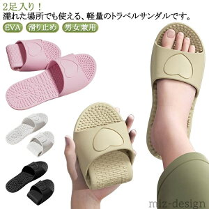 yzfB[X gуXbp [V[Y 傫TCY  T_ 2 y g V gуXbp EVA V[T