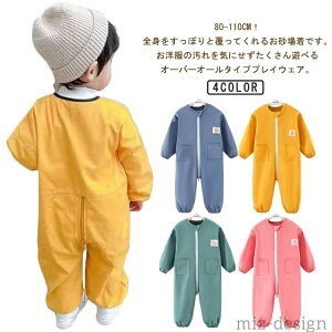 yzꒅ XbN I[o[I[ vCEFA H LbY p[X ̎q j̎q Ȃ w vI[o[ q