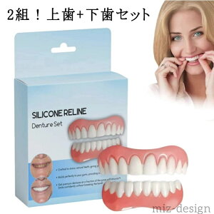 yzꎕ p[tFNgX}C  p 2g㉺Zbg ` ㎕p I[PA ꎕ ̃zCgjO s ㎕p