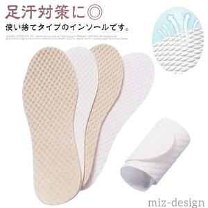 yz~ ΍ u[c vC f  ւ ~ ĝ q[ pvX z 50(100)Zbg Xj[J[