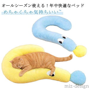 yzVjA 􂦂ybg {̂NbV ybgp ybgpi  K V hL 􂦂 pxbh ܂ Q s[ y