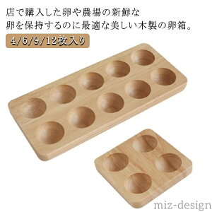 yz[gC {bNX ؐGbObN ؐ 4/6/9/12 GbOX^h z_[  ^[I[o[{bNX