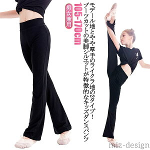 �y���������z�_���X�ߑ� �t���A �q���p �t���A�p���c �W���Y�p���c ���r�p���c �W���Y�_���X �_���X �E�F�A ���K�p���c �p���c ���r �t�B�b�g