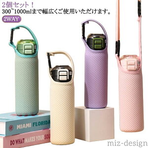 yz350/450/600/800/1000mlp ۉ{gp  ybg{gJo[ V_[ z_[ ^ {gJo[ Jo[ 