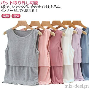 yz }^jeB ʋC ^Ngbv  ^Ngbv  Ci[ NXI[v tH }^jeBCi[ t _