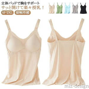 yzu S Jbvt  L~\[ V[XD q Ђ XgXt[ ڐG⊴ }^jeBu