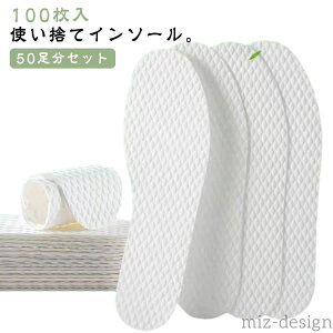 yz50Zbg R ĝ z L Y fB[X sDz z ΍ ~ rWlXV[Y ~ pvX 