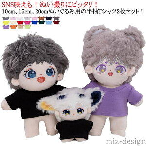 yz15cm 20cm 2Zbg ʂݗp ʂݗp TVc  ~jm ւ 10cm l` AChߑ RX`[ 