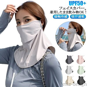 yzUVJbg}XN lbNK[h UVJbg UPF50+ Ăh~ tFCXJo[ tFCXJo[ z ꂵȂ ʋC fB