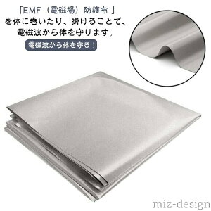 yzn 2m×1.1m dgh~ObY dg EMF hz ՒfV[g 2m×1.1m dgՒf d dgV[h 5G dgJbg